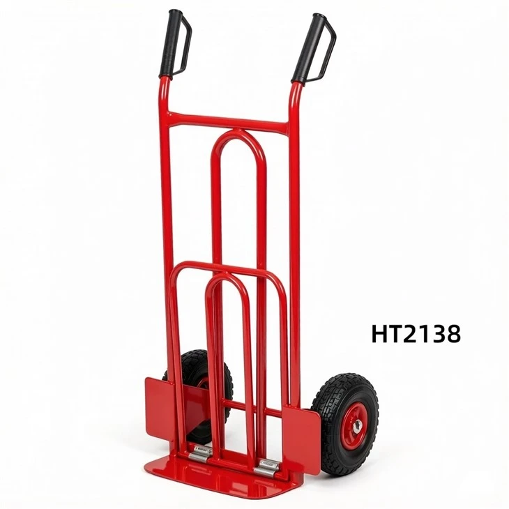 HT2138(001)