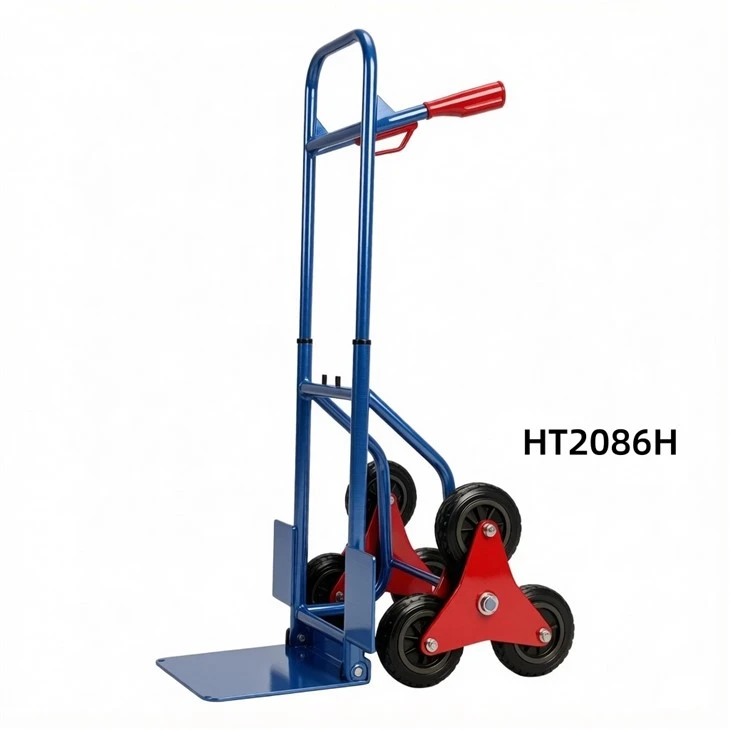 HT2086H(001)