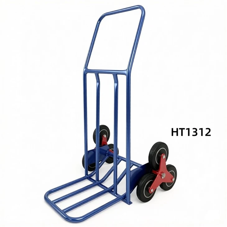 HT1312(001)